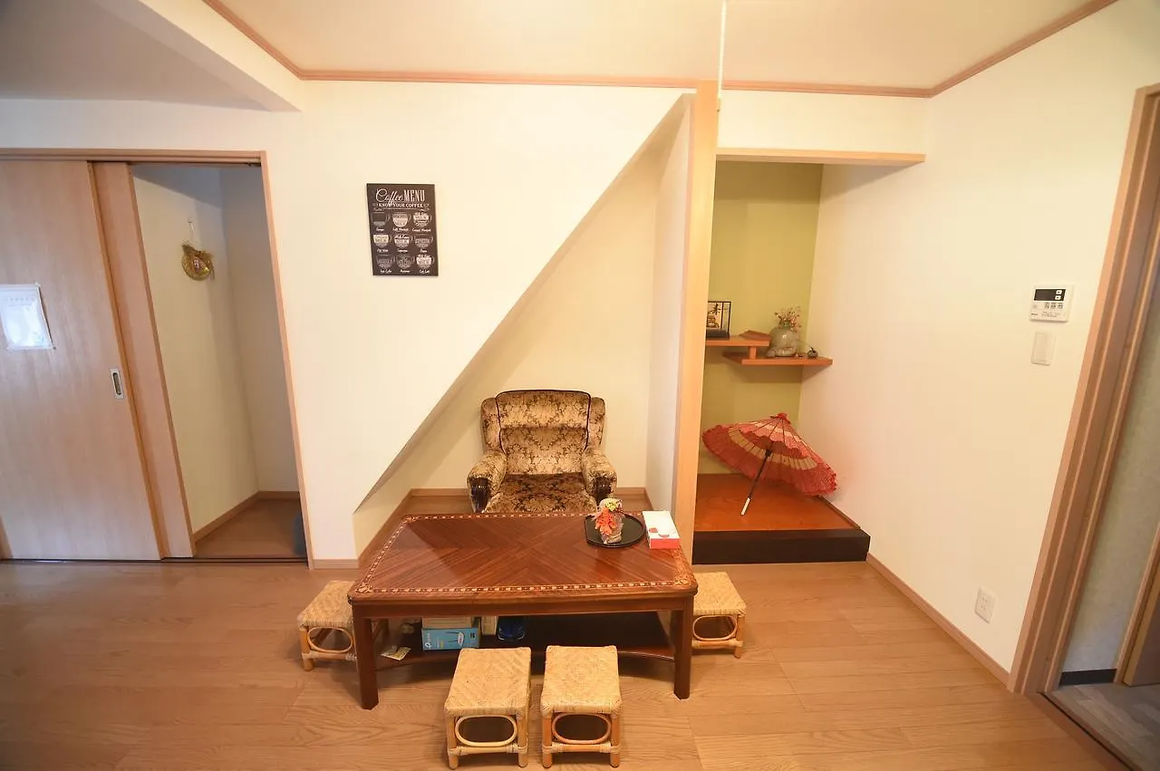 Meguli Villa Kyoto