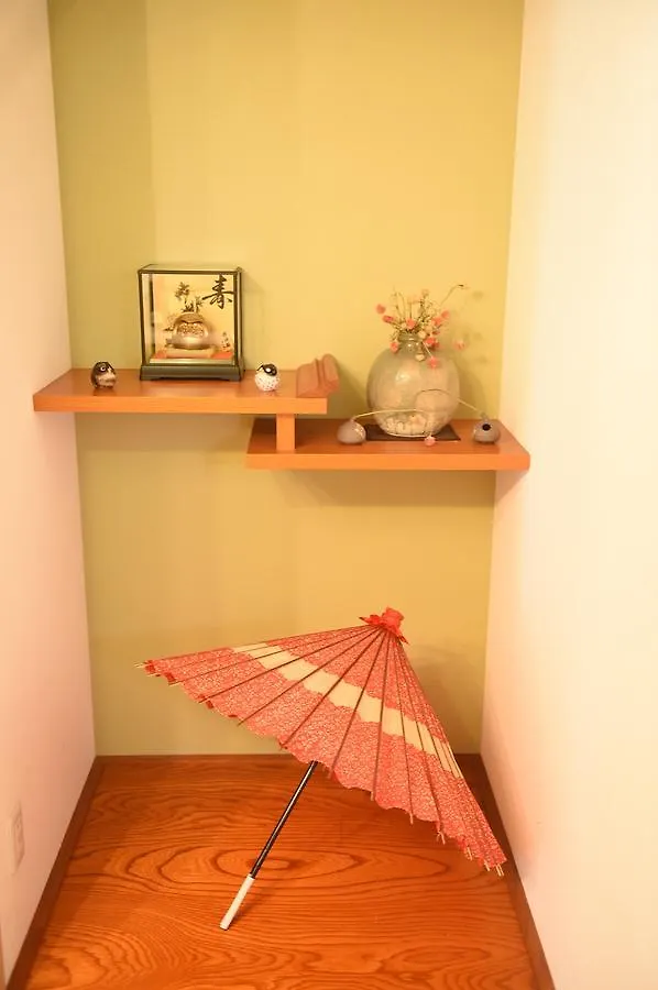 Holiday home Meguli Villa Kyoto