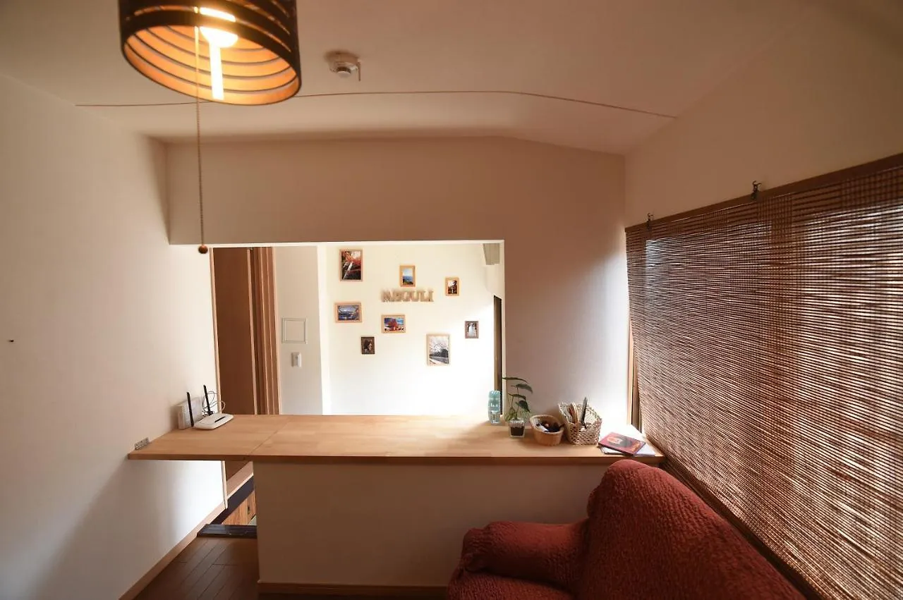 Meguli Villa Kyoto