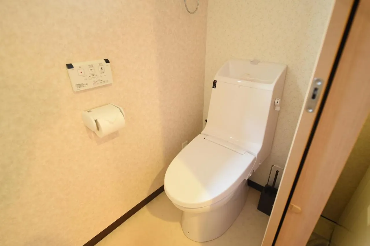 Meguli Villa Kyoto Holiday home