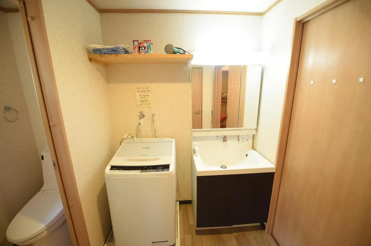 Meguli Villa Kyoto 0*,