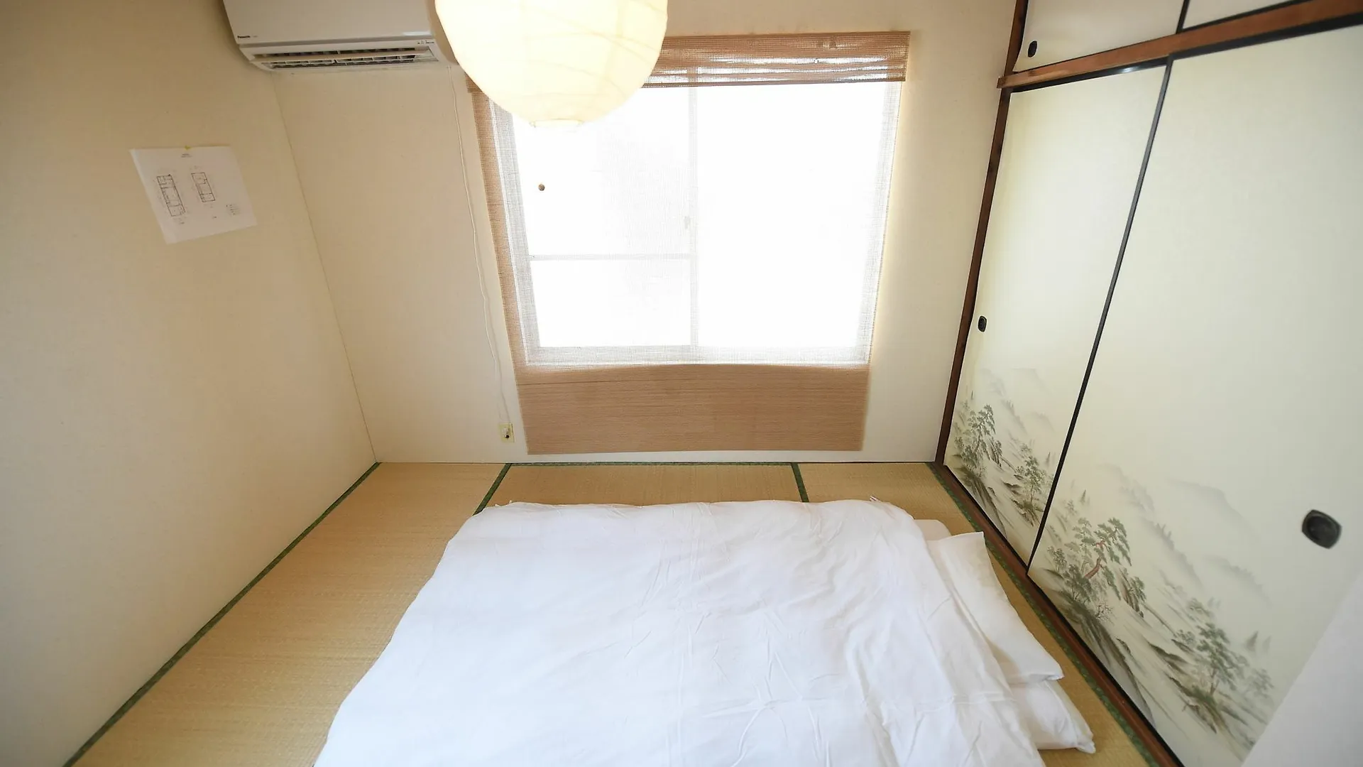 Holiday home Meguli Villa Kyoto