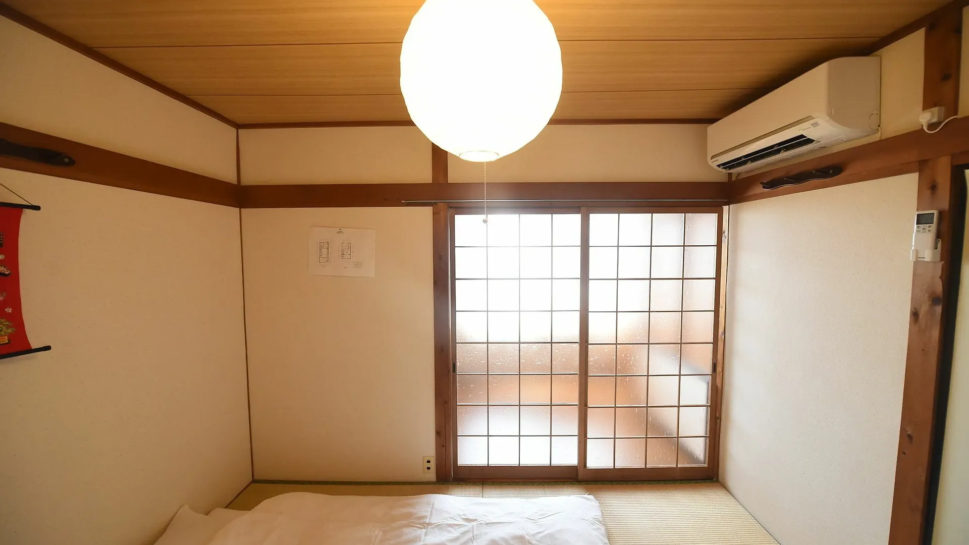 Meguli Villa Kyoto Japan