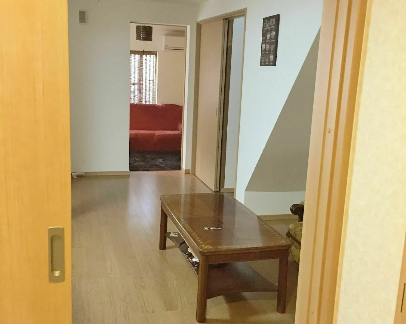 Meguli Villa Kyoto Holiday home