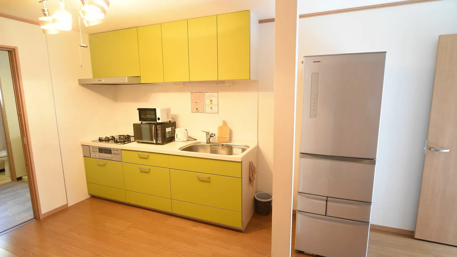 Meguli Villa Kyoto Holiday home